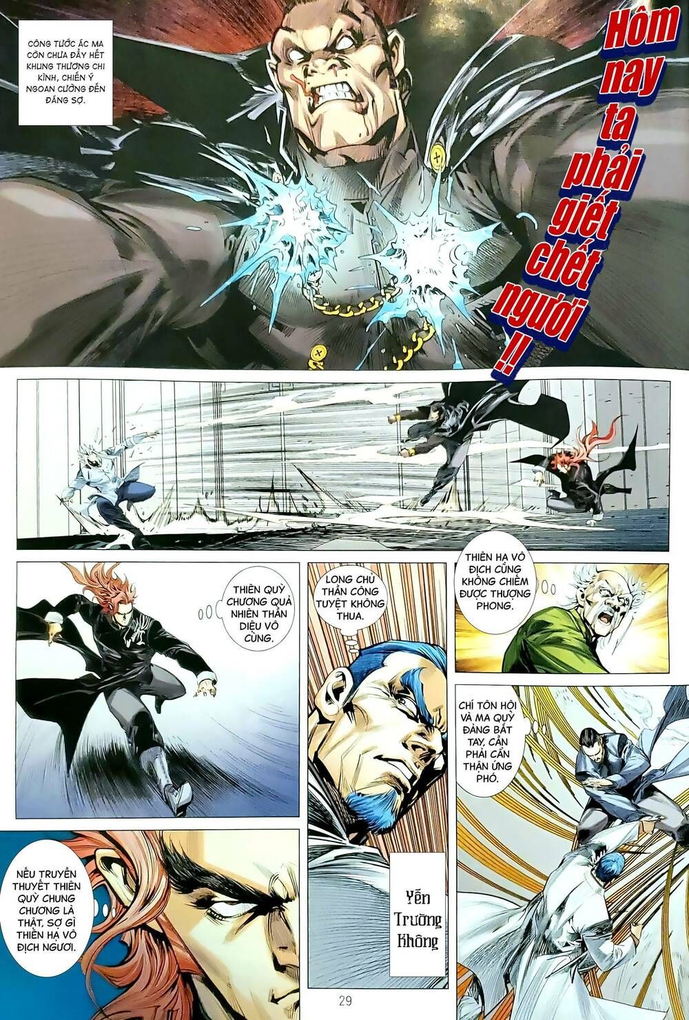 đọc truyện Tân Tác Long Hổ Môn Chương 1186.2 ảnh 16 tại Thiên Thai Truyện