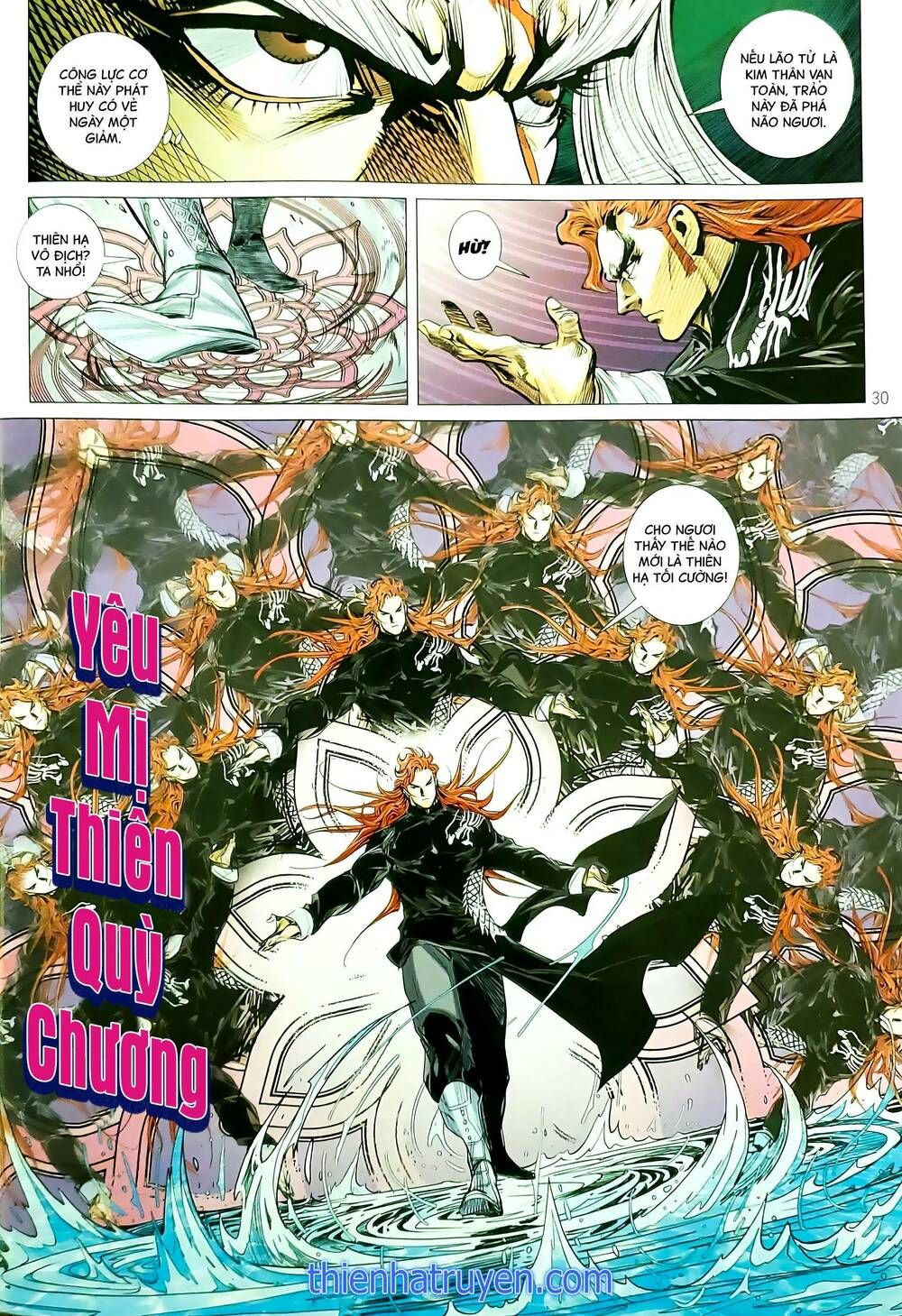 đọc truyện Tân Tác Long Hổ Môn Chương 1186.2 ảnh 17 tại Thiên Thai Truyện