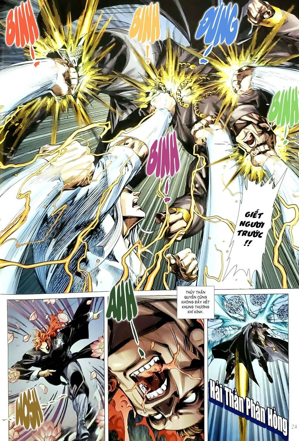 đọc truyện Tân Tác Long Hổ Môn Chương 1186.2 ảnh 11 tại Thiên Thai Truyện