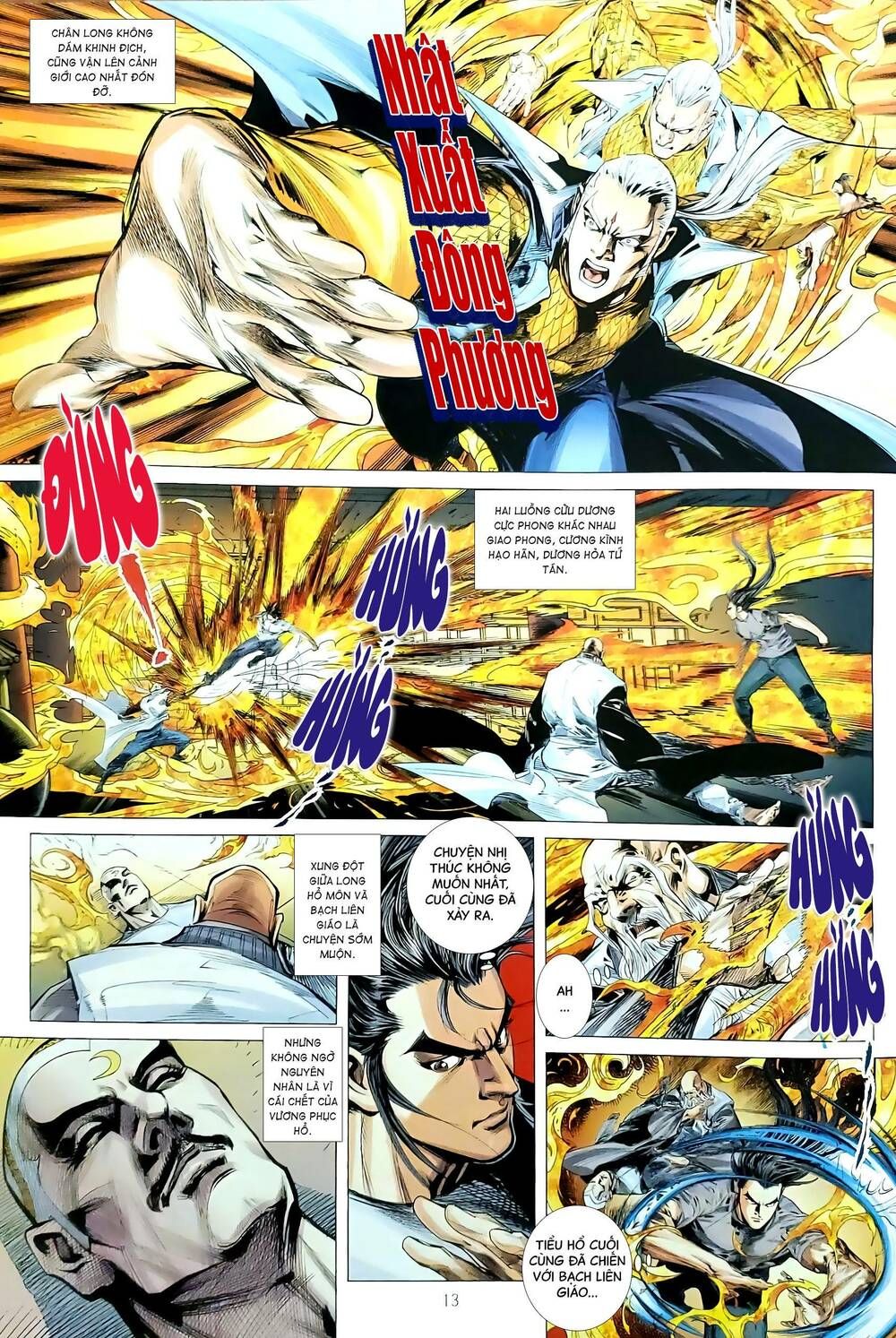 đọc truyện Tân Tác Long Hổ Môn Chương 1186 ảnh 15 tại Thiên Thai Truyện