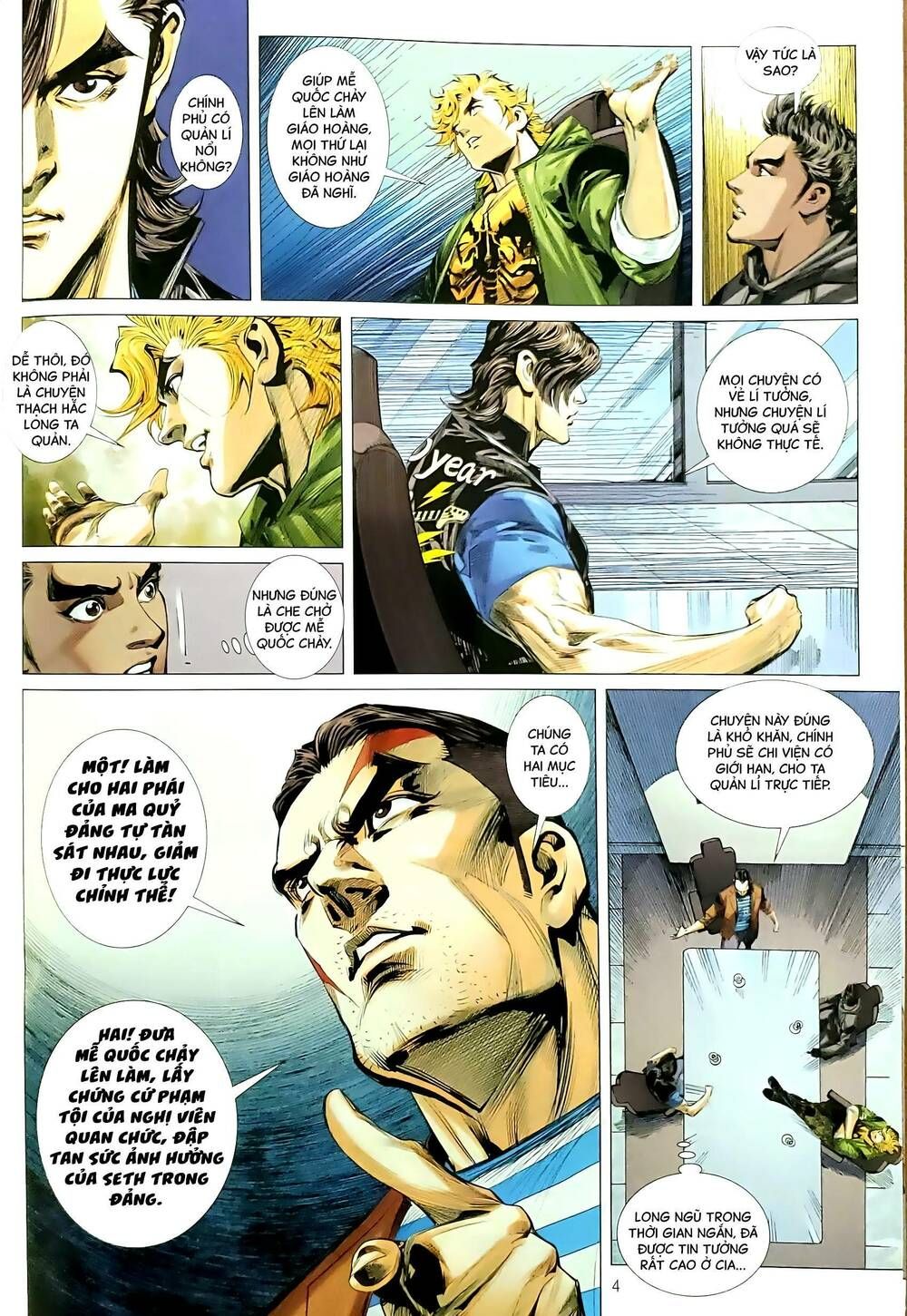 đọc truyện Tân Tác Long Hổ Môn Chương 1186 ảnh 6 tại Thiên Thai Truyện