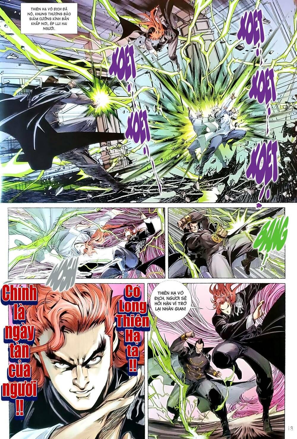 đọc truyện Tân Tác Long Hổ Môn Chương 1187.2 ảnh 5 tại Thiên Thai Truyện