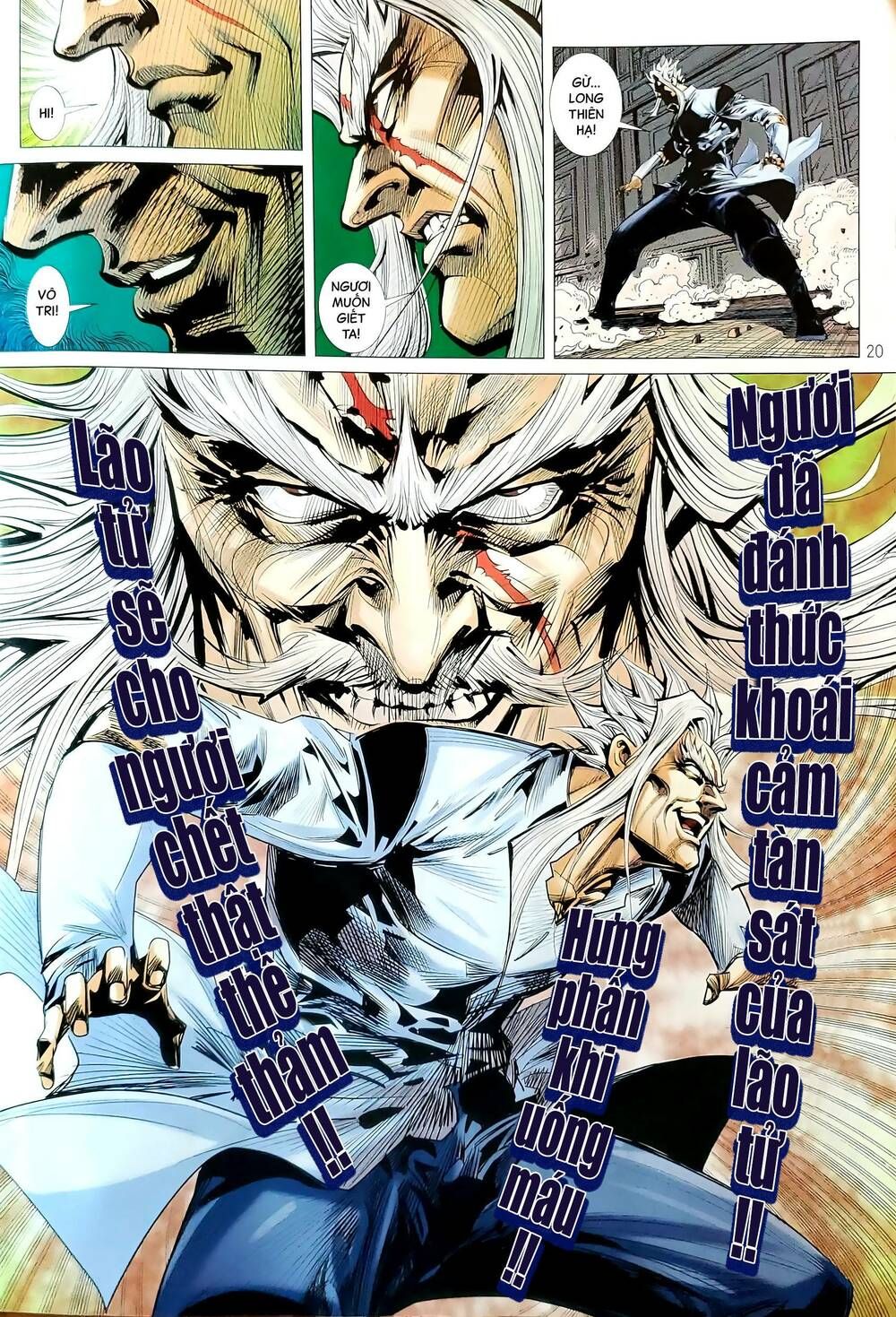 đọc truyện Tân Tác Long Hổ Môn Chương 1187.2 ảnh 7 tại Thiên Thai Truyện