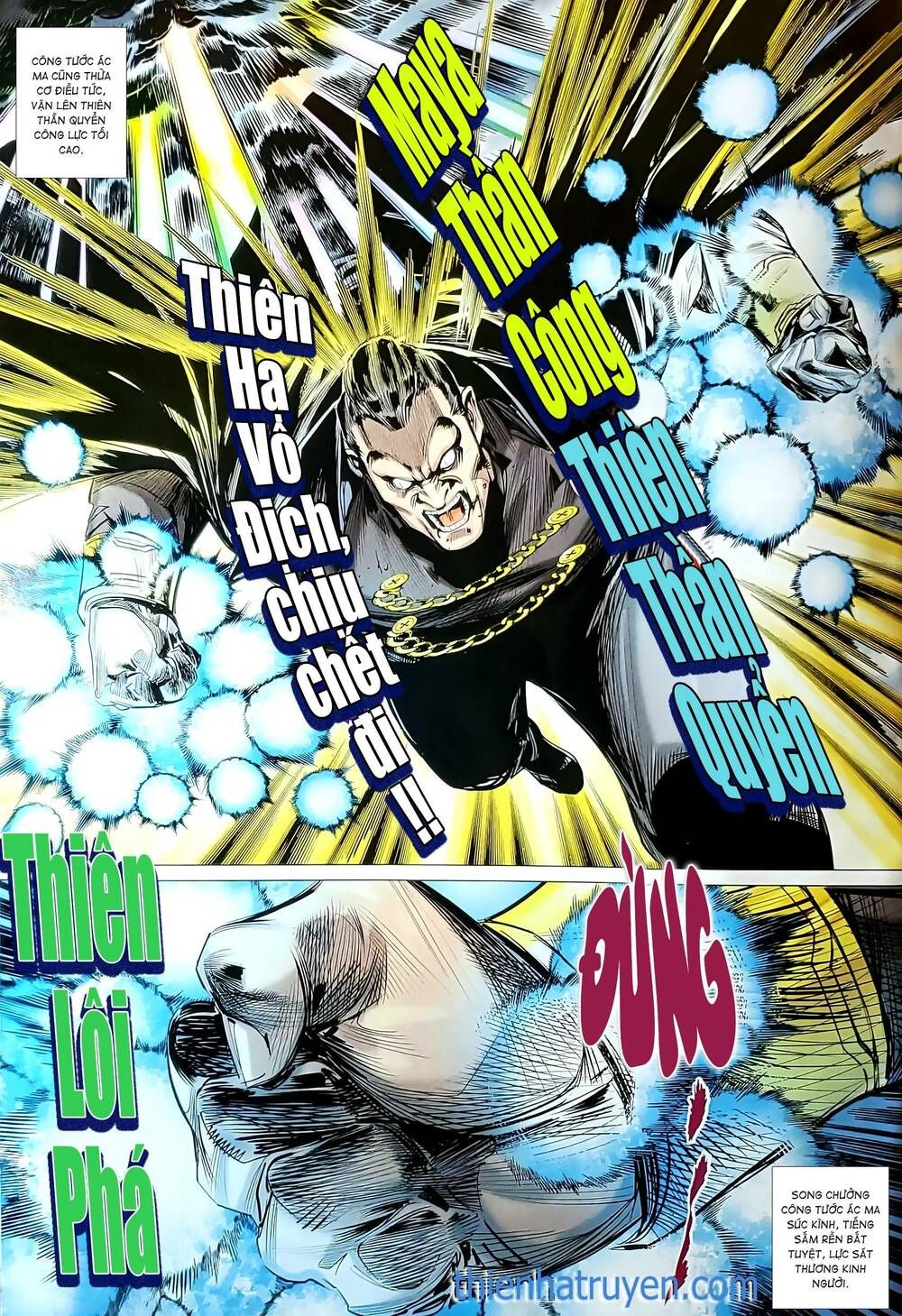 đọc truyện Tân Tác Long Hổ Môn Chương 1187 ảnh 17 tại Thiên Thai Truyện