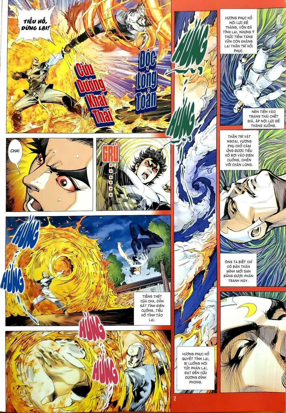 đọc truyện Tân Tác Long Hổ Môn Chương 1187 ảnh 4 tại Thiên Thai Truyện