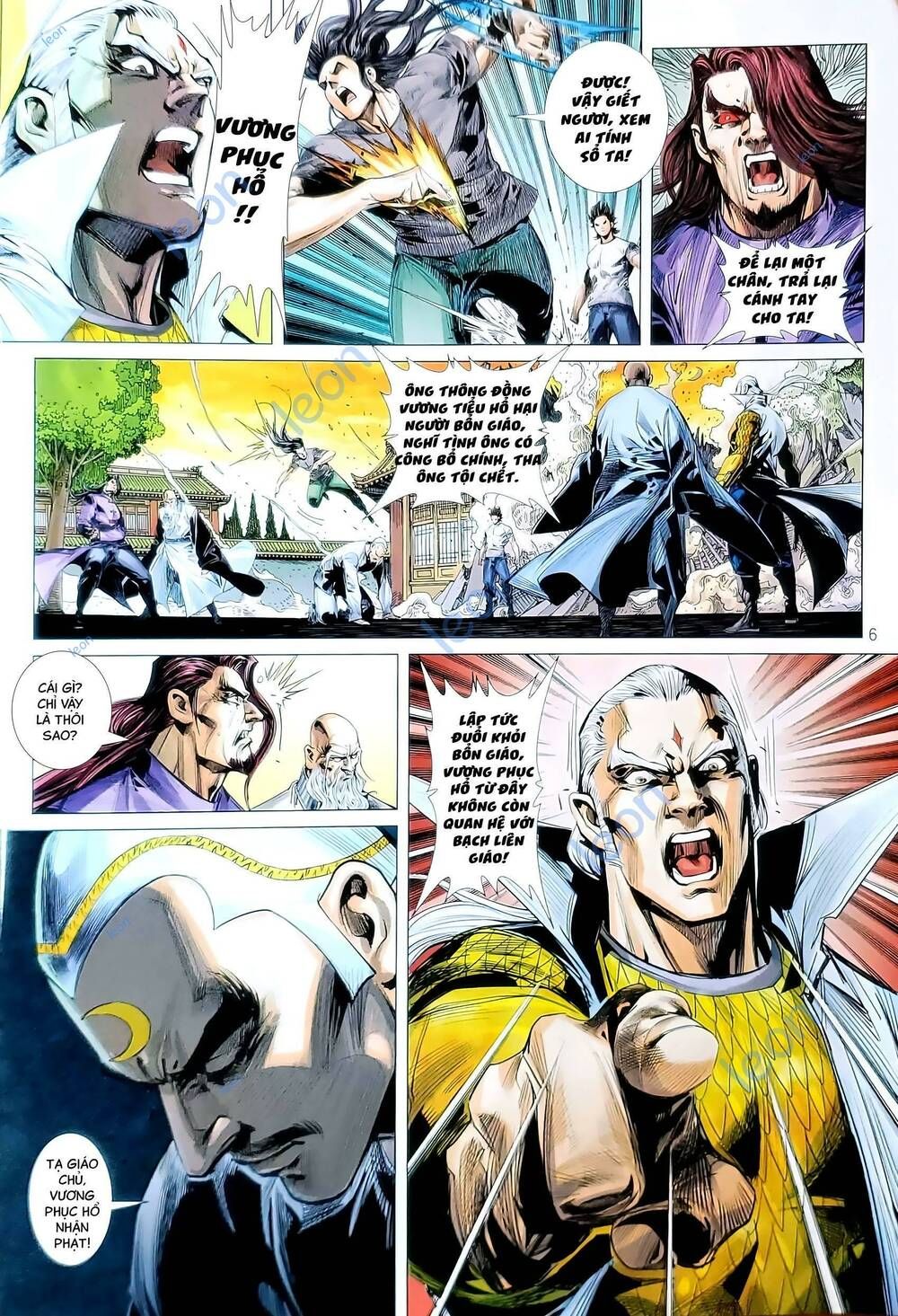 đọc truyện Tân Tác Long Hổ Môn Chương 1187 ảnh 8 tại Thiên Thai Truyện