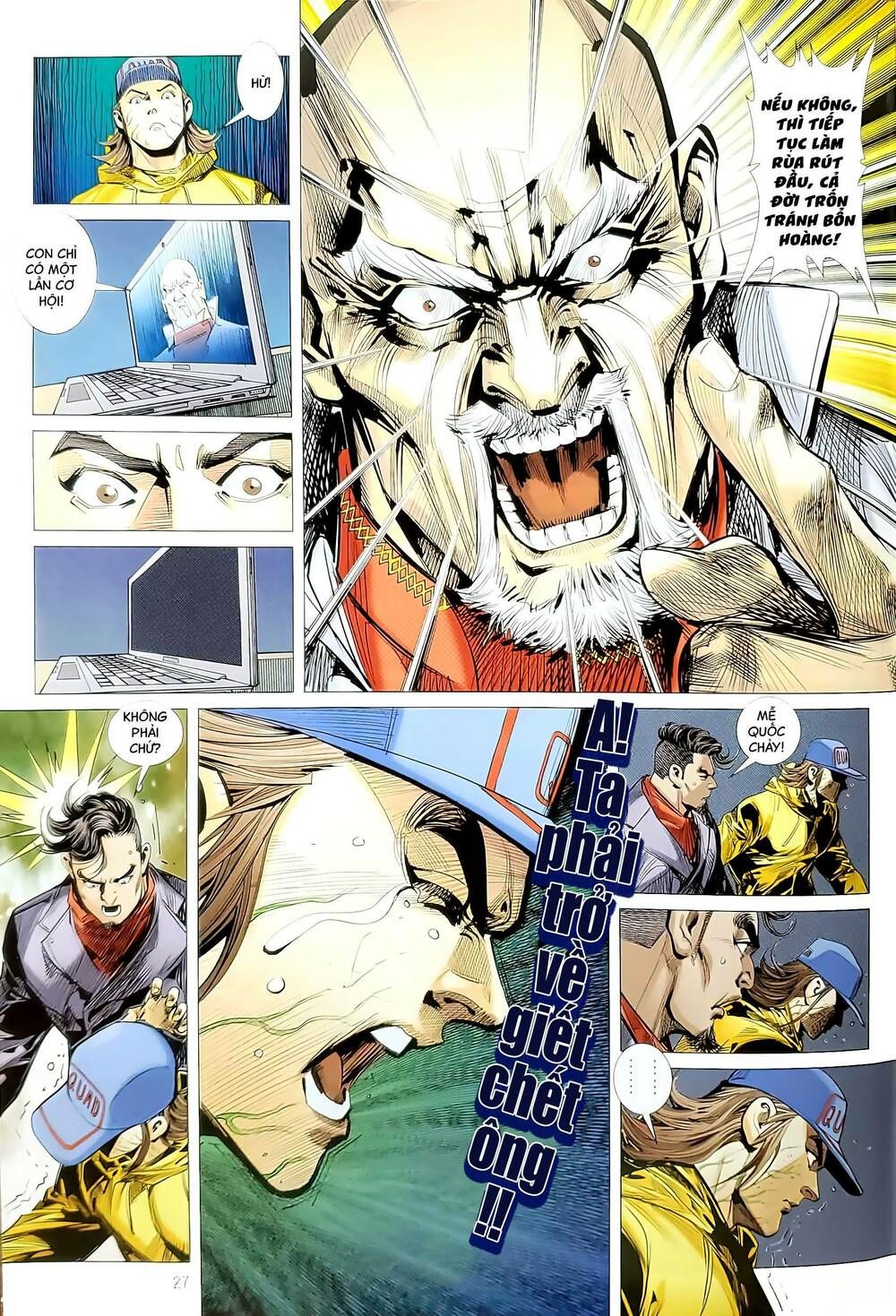 đọc truyện Tân Tác Long Hổ Môn Chương 1188.2 ảnh 14 tại Thiên Thai Truyện