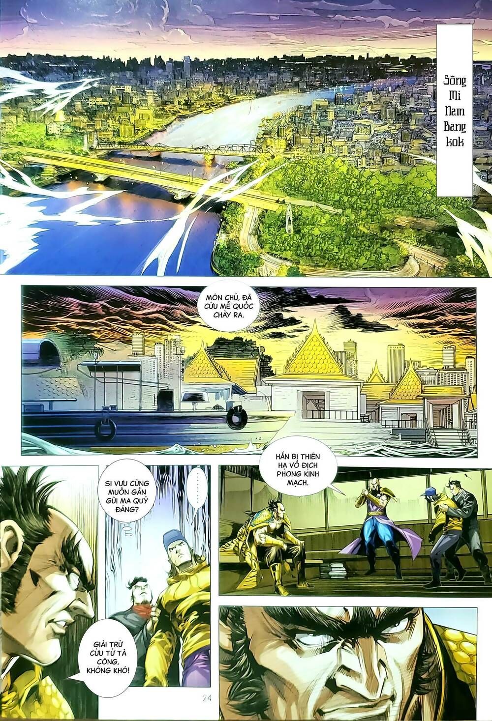 đọc truyện Tân Tác Long Hổ Môn Chương 1188.2 ảnh 11 tại Thiên Thai Truyện