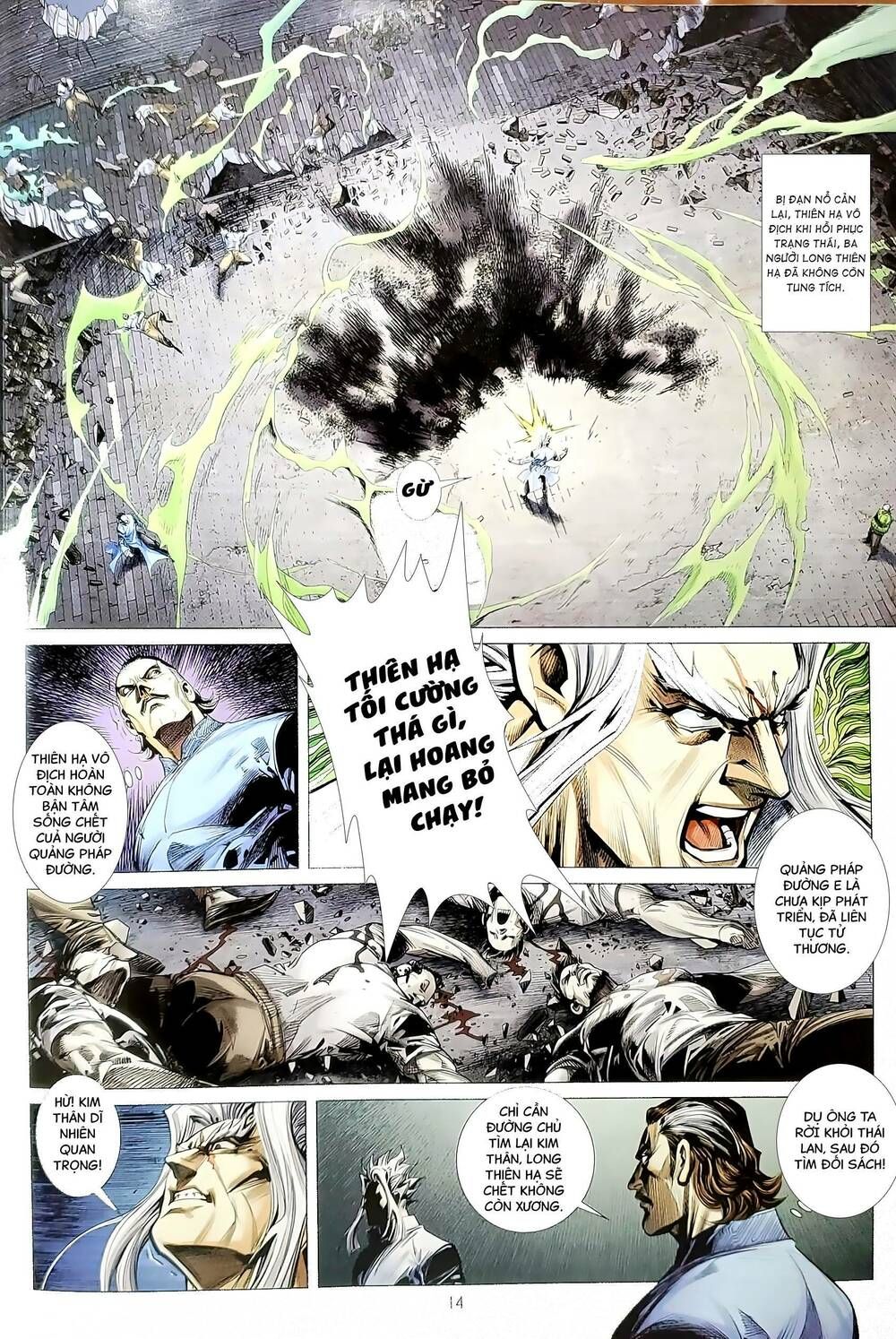 đọc truyện Tân Tác Long Hổ Môn Chương 1188 ảnh 16 tại Thiên Thai Truyện