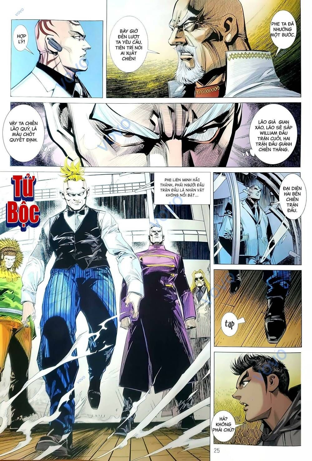 đọc truyện Tân Tác Long Hổ Môn Chương 1189.2 ảnh 12 tại Thiên Thai Truyện