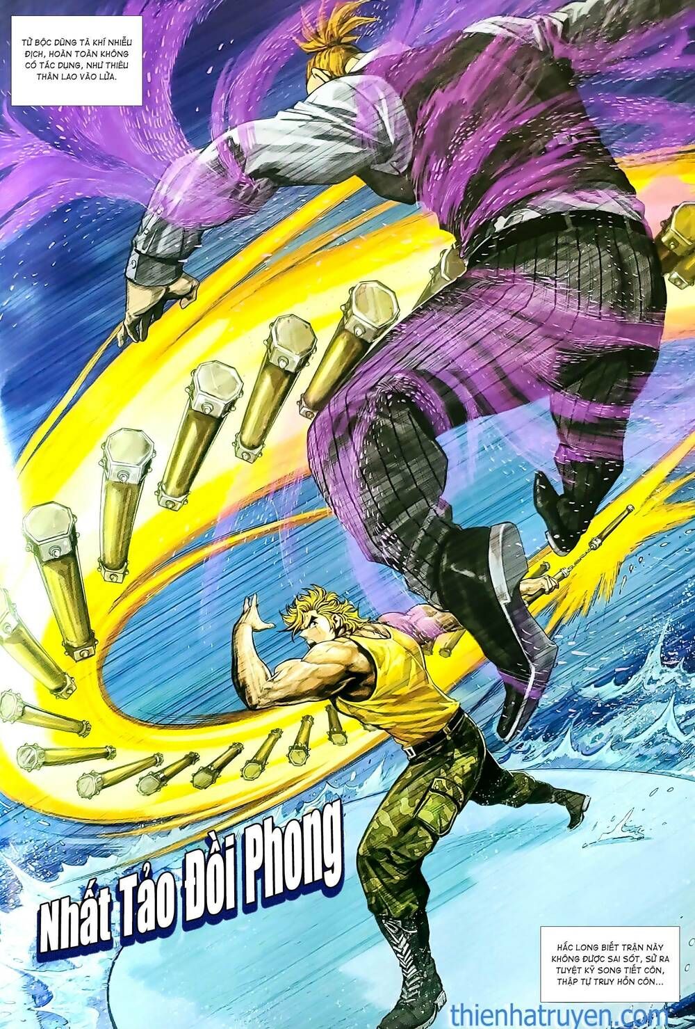 đọc truyện Tân Tác Long Hổ Môn Chương 1189.2 ảnh 17 tại Thiên Thai Truyện