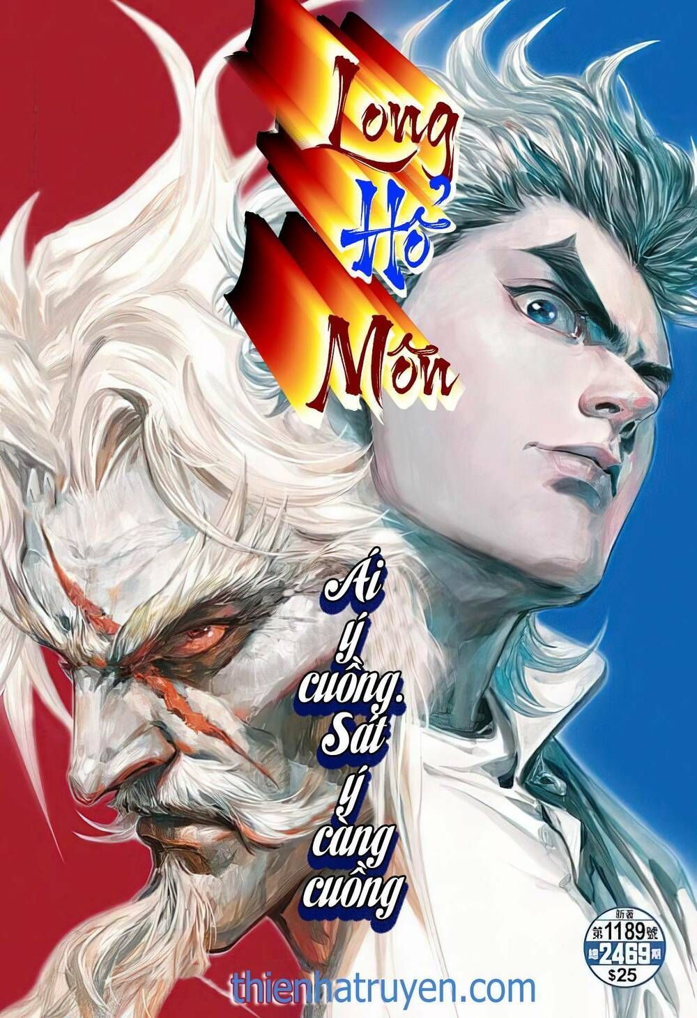 đọc truyện Tân Tác Long Hổ Môn Chương 1189 ảnh 3 tại Thiên Thai Truyện