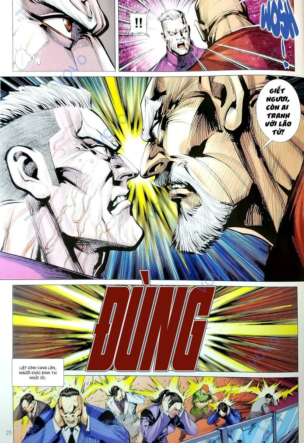 đọc truyện Tân Tác Long Hổ Môn Chương 1190.2 ảnh 12 tại Thiên Thai Truyện