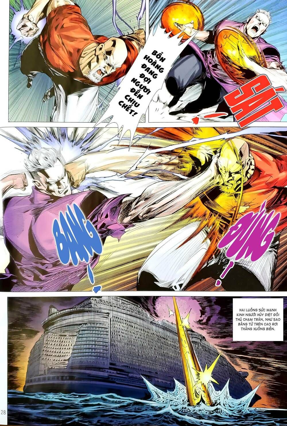 đọc truyện Tân Tác Long Hổ Môn Chương 1190.2 ảnh 15 tại Thiên Thai Truyện