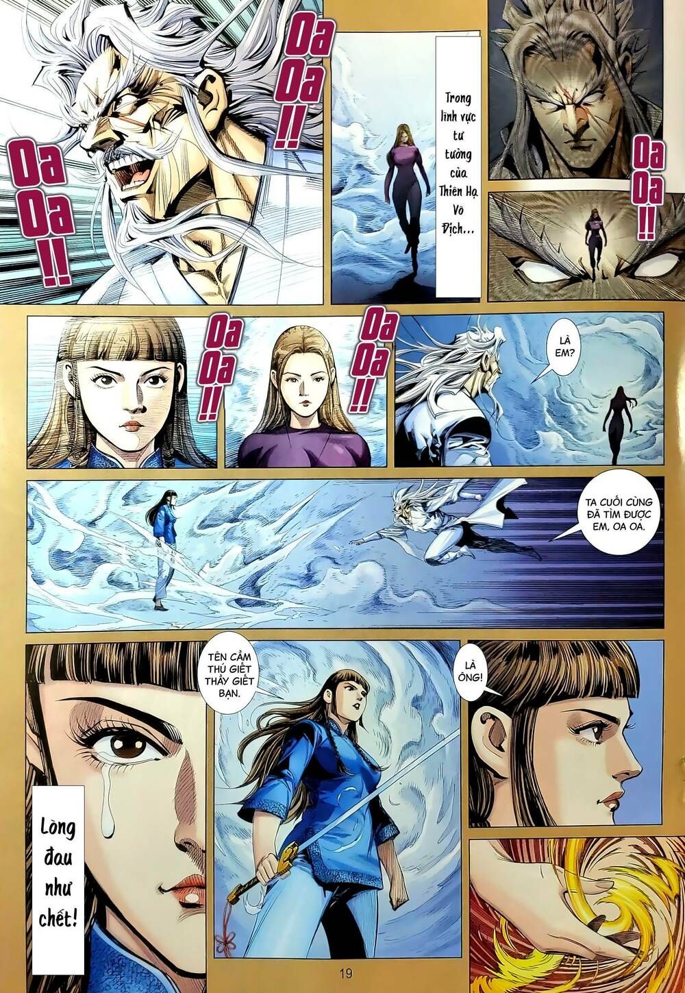 đọc truyện Tân Tác Long Hổ Môn Chương 1190.2 ảnh 6 tại Thiên Thai Truyện