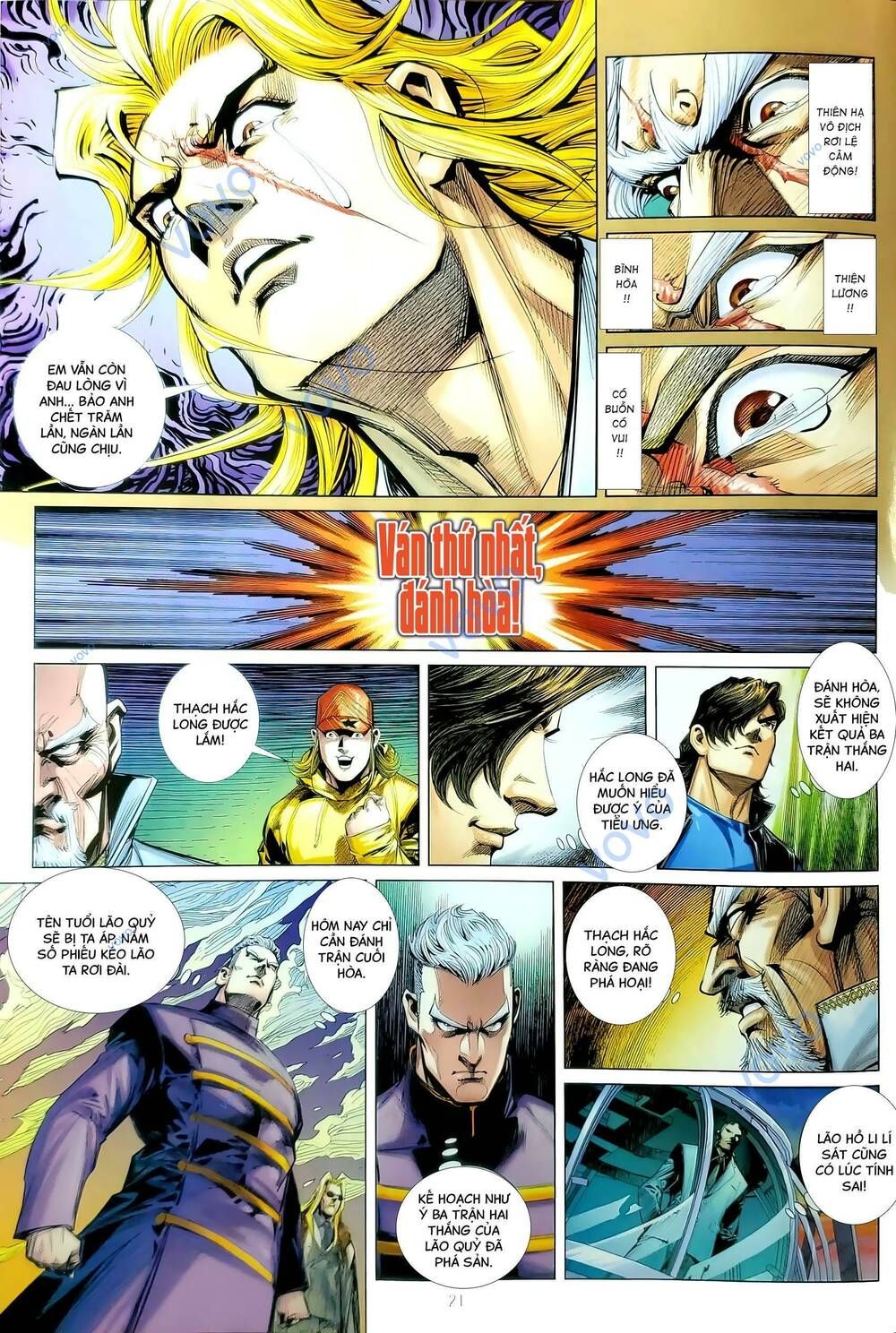 đọc truyện Tân Tác Long Hổ Môn Chương 1190.2 ảnh 8 tại Thiên Thai Truyện