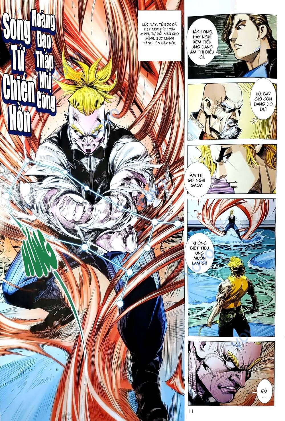 đọc truyện Tân Tác Long Hổ Môn Chương 1190 ảnh 13 tại Thiên Thai Truyện