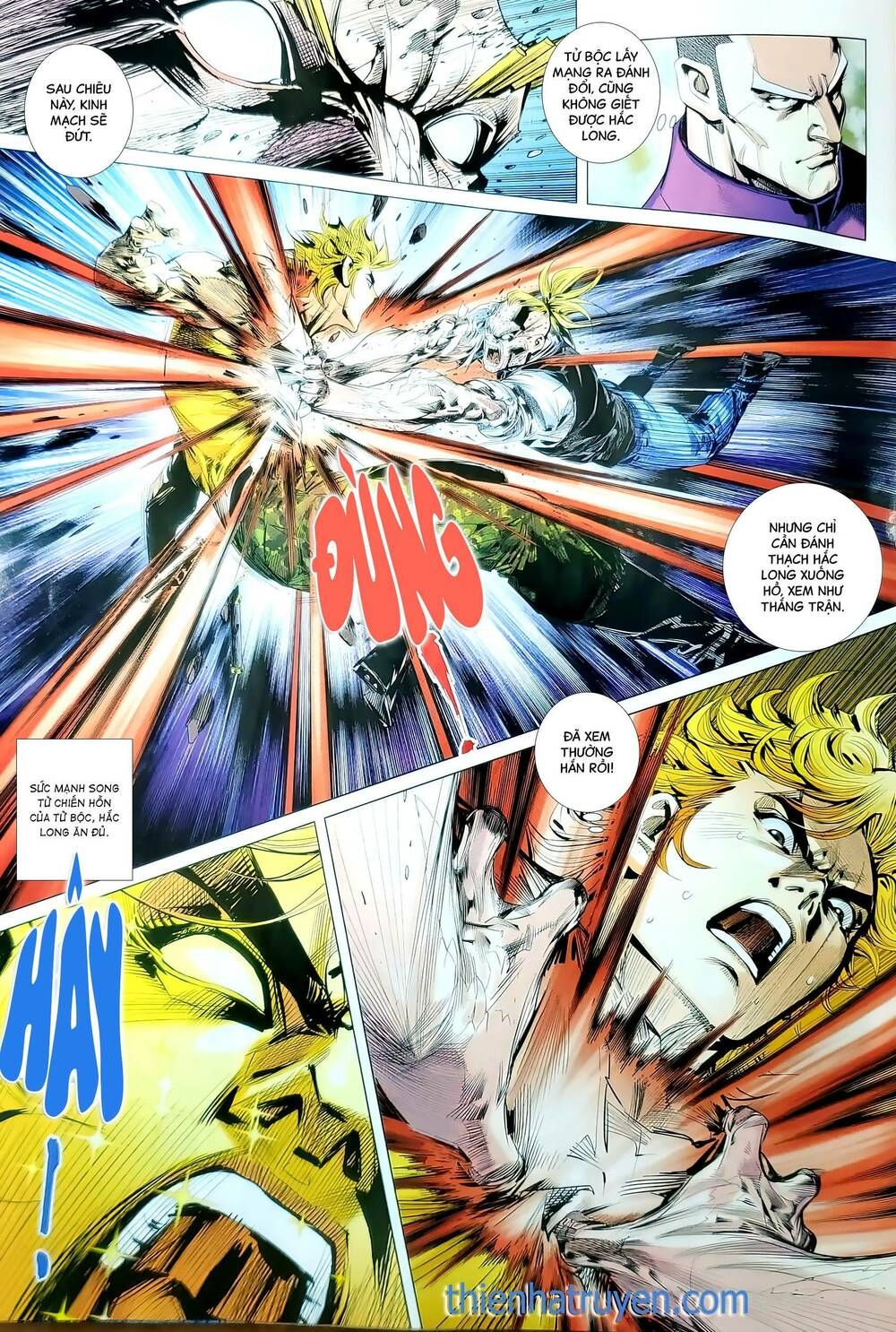 đọc truyện Tân Tác Long Hổ Môn Chương 1190 ảnh 17 tại Thiên Thai Truyện