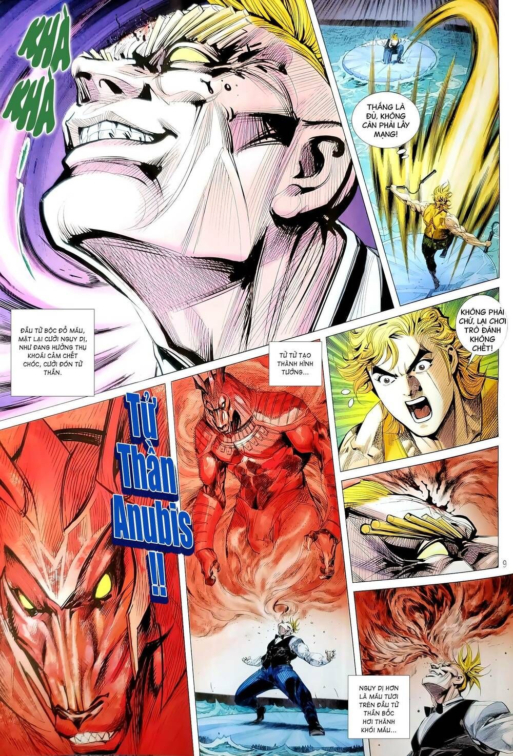 đọc truyện Tân Tác Long Hổ Môn Chương 1190 ảnh 11 tại Thiên Thai Truyện