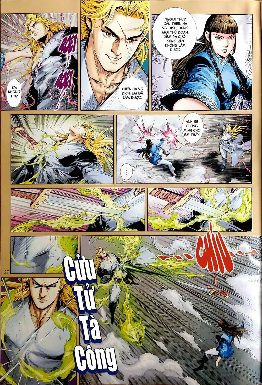 đọc truyện Tân Tác Long Hổ Môn Chương 1191.2 ảnh 14 tại Thiên Thai Truyện