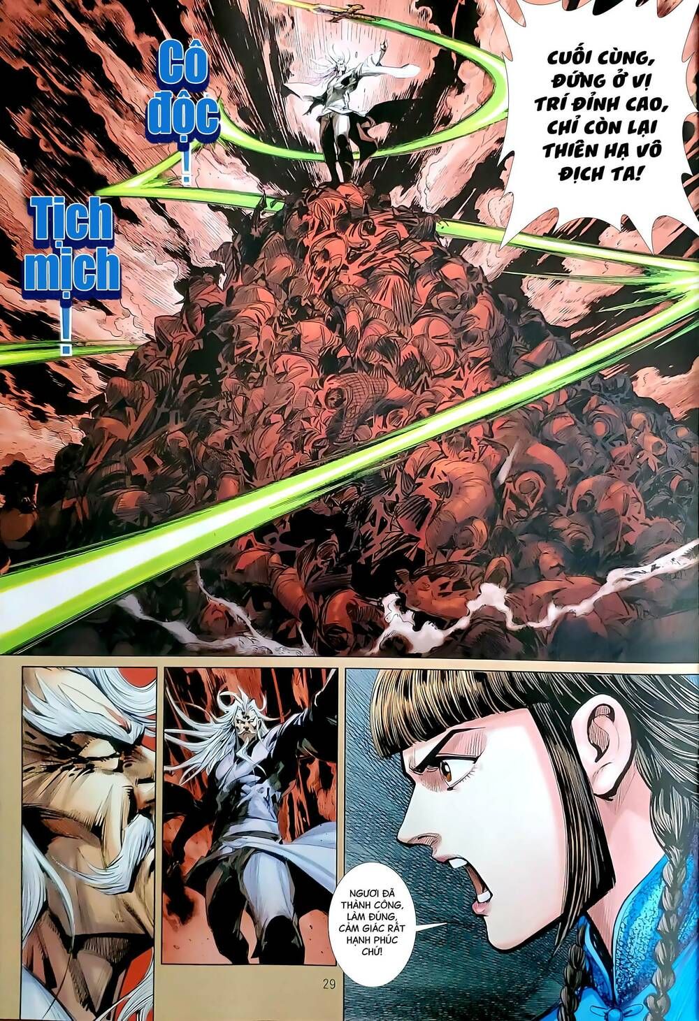 đọc truyện Tân Tác Long Hổ Môn Chương 1191.2 ảnh 16 tại Thiên Thai Truyện