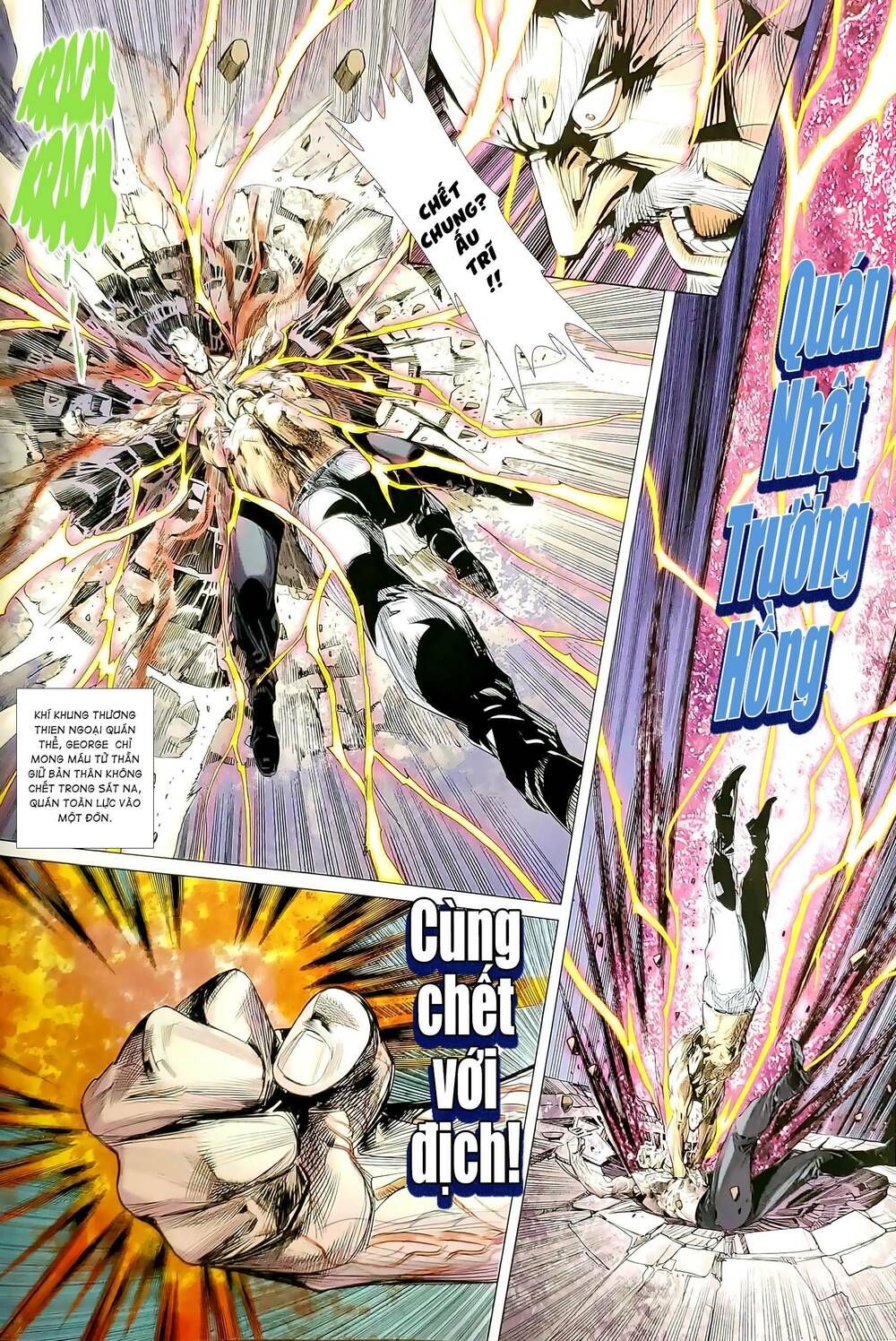 đọc truyện Tân Tác Long Hổ Môn Chương 1191.2 ảnh 5 tại Thiên Thai Truyện