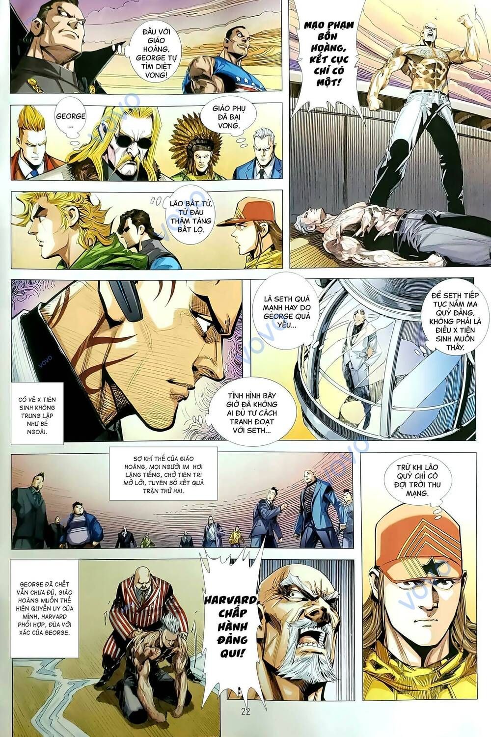 đọc truyện Tân Tác Long Hổ Môn Chương 1191.2 ảnh 9 tại Thiên Thai Truyện