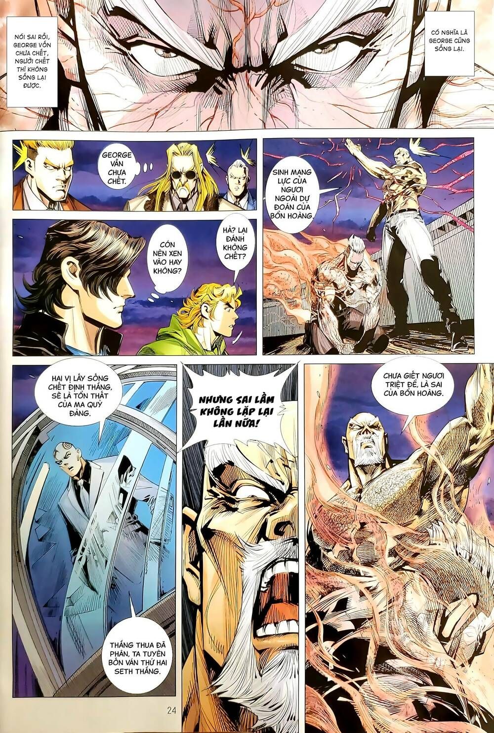 đọc truyện Tân Tác Long Hổ Môn Chương 1191.2 ảnh 11 tại Thiên Thai Truyện