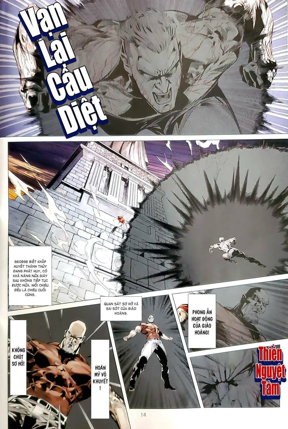 đọc truyện Tân Tác Long Hổ Môn Chương 1191 ảnh 15 tại Thiên Thai Truyện