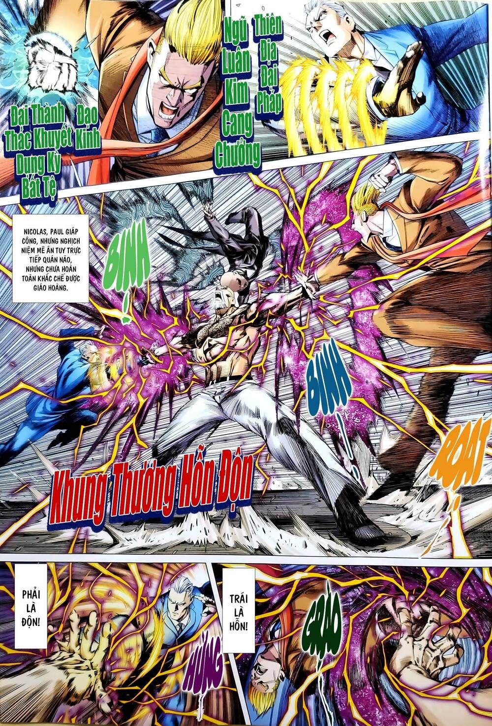 đọc truyện Tân Tác Long Hổ Môn Chương 1192.2 ảnh 10 tại Thiên Thai Truyện