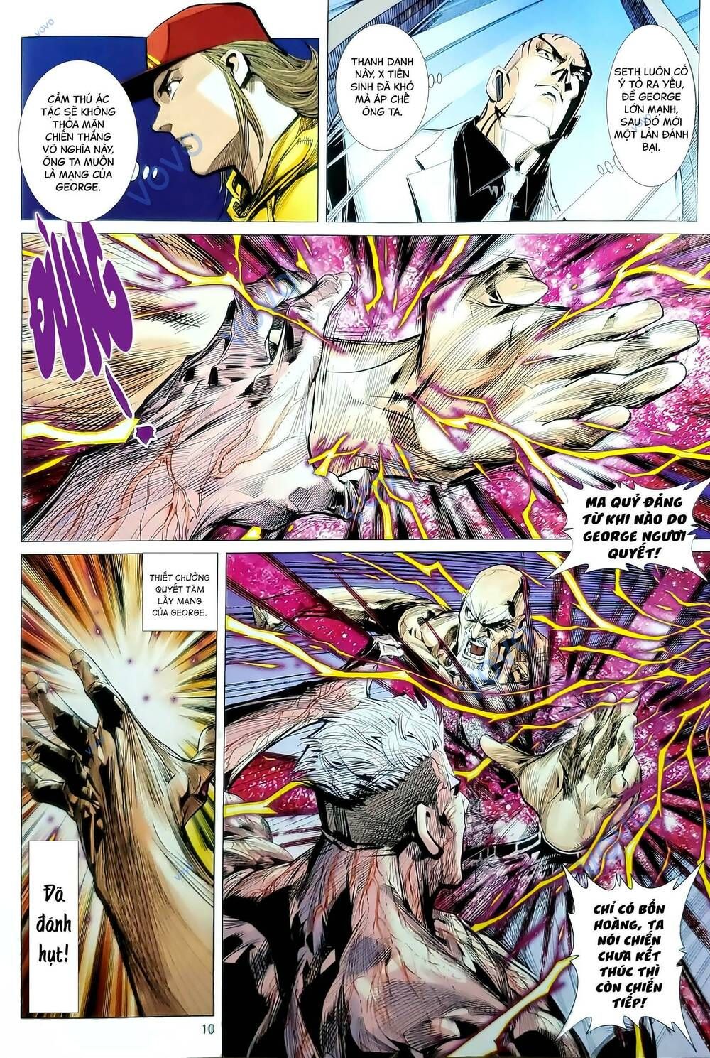 đọc truyện Tân Tác Long Hổ Môn Chương 1192 ảnh 12 tại Thiên Thai Truyện