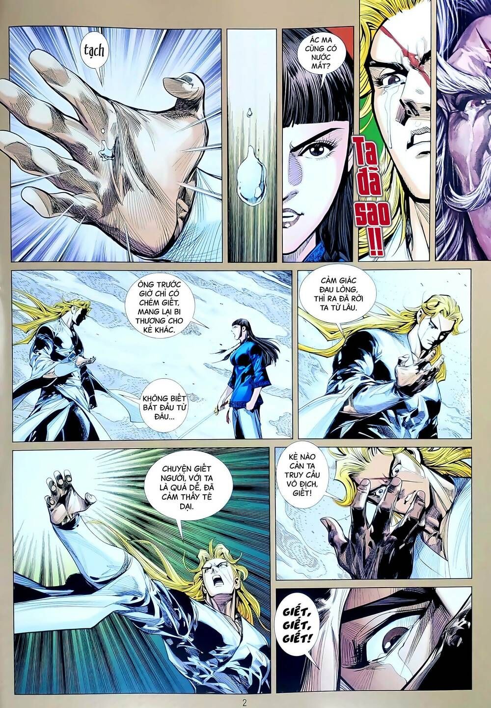 đọc truyện Tân Tác Long Hổ Môn Chương 1192 ảnh 4 tại Thiên Thai Truyện