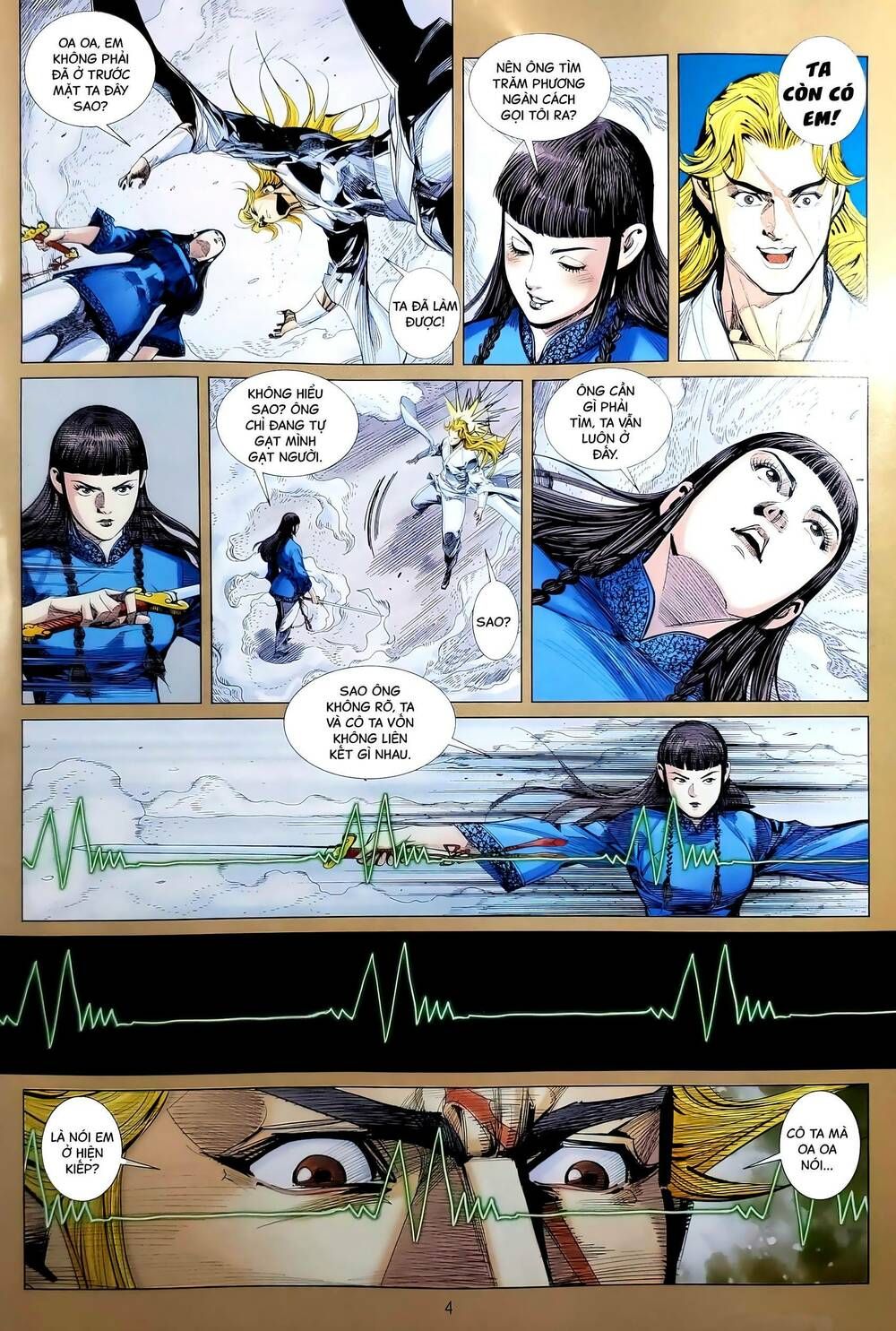 đọc truyện Tân Tác Long Hổ Môn Chương 1192 ảnh 6 tại Thiên Thai Truyện