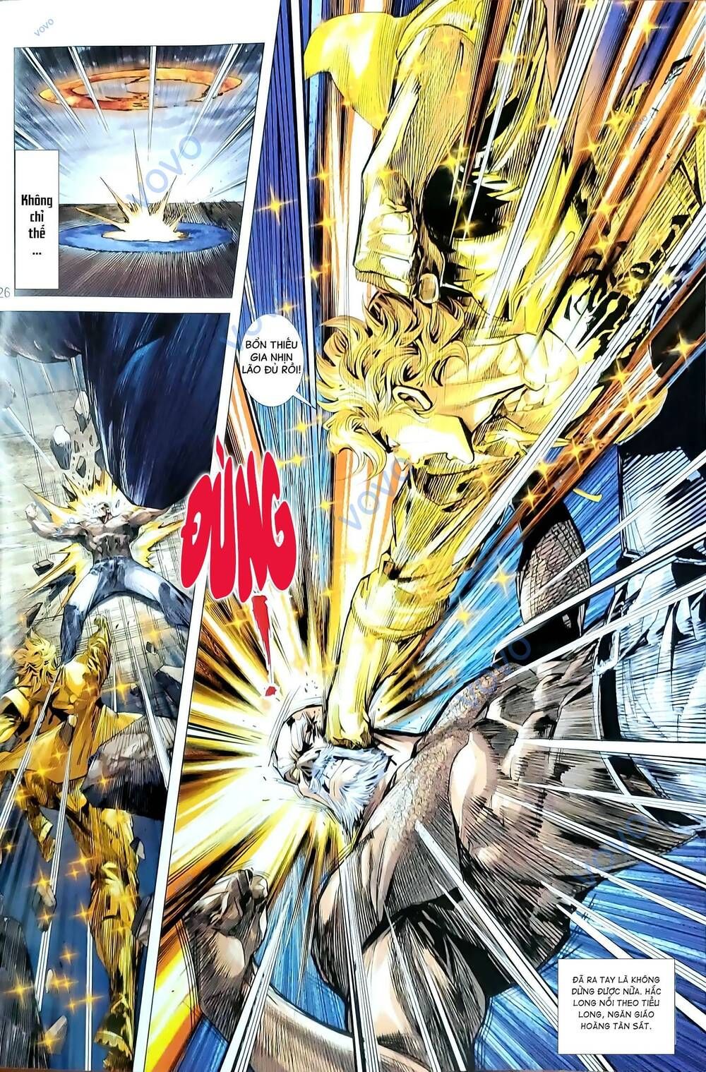 đọc truyện Tân Tác Long Hổ Môn Chương 1193.2 ảnh 13 tại Thiên Thai Truyện