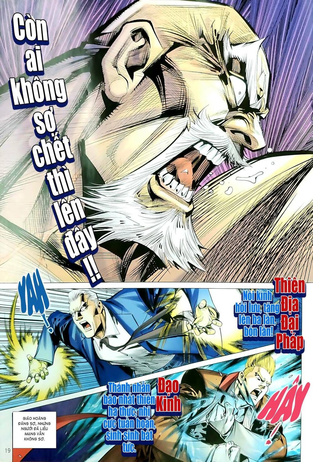 đọc truyện Tân Tác Long Hổ Môn Chương 1193.2 ảnh 6 tại Thiên Thai Truyện