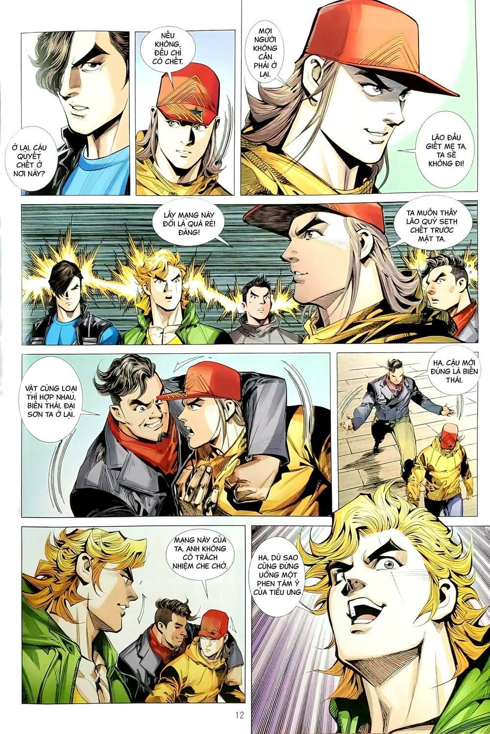 đọc truyện Tân Tác Long Hổ Môn Chương 1193 ảnh 14 tại Thiên Thai Truyện