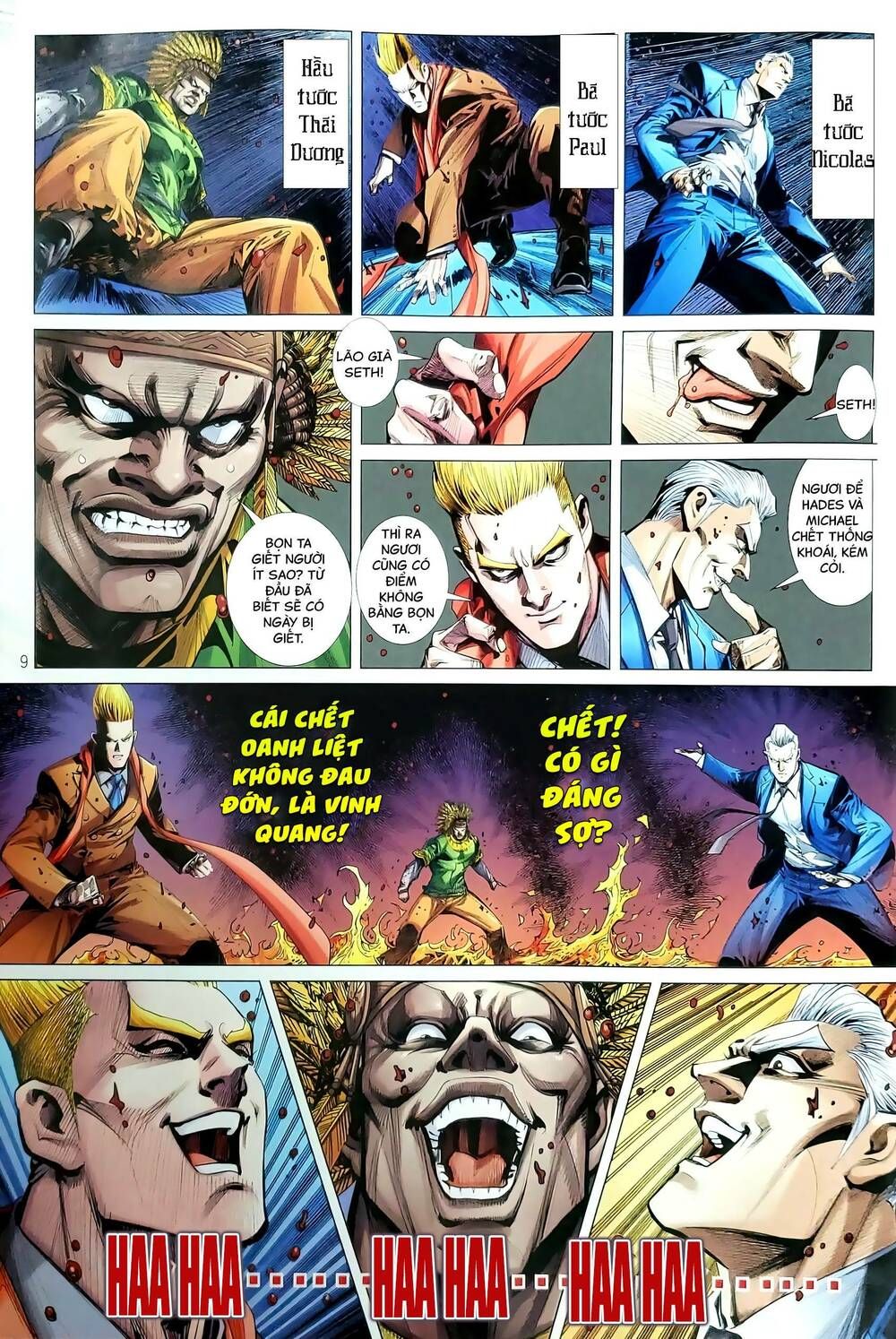 đọc truyện Tân Tác Long Hổ Môn Chương 1193 ảnh 11 tại Thiên Thai Truyện