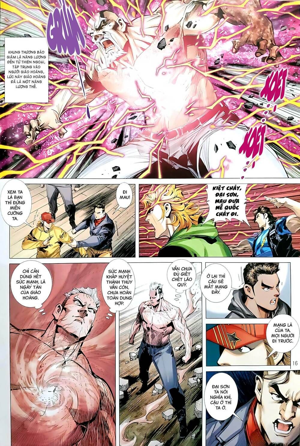 đọc truyện Tân Tác Long Hổ Môn Chương 1194.2 ảnh 3 tại Thiên Thai Truyện