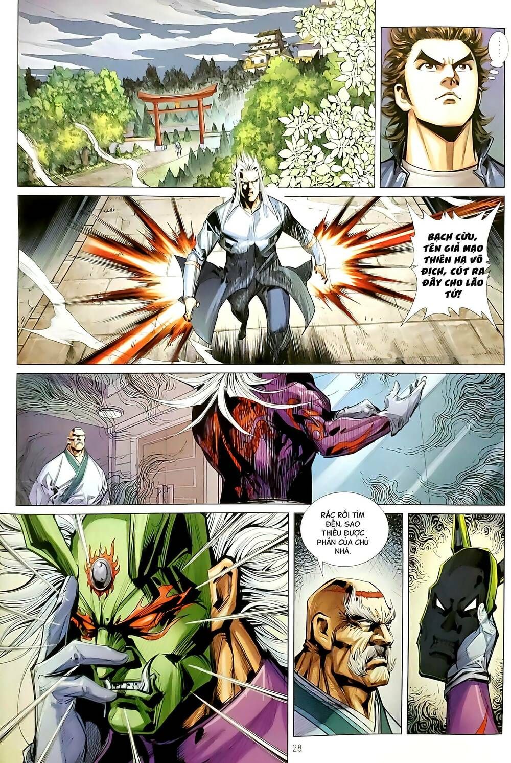 đọc truyện Tân Tác Long Hổ Môn Chương 1194.2 ảnh 15 tại Thiên Thai Truyện