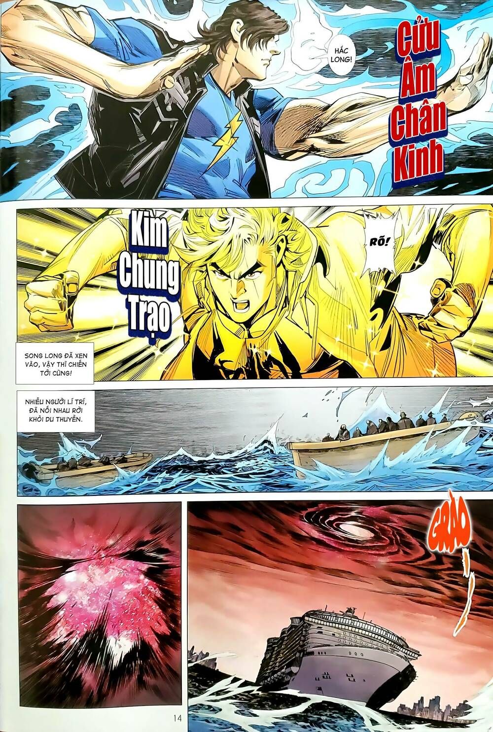 đọc truyện Tân Tác Long Hổ Môn Chương 1194 ảnh 16 tại Thiên Thai Truyện