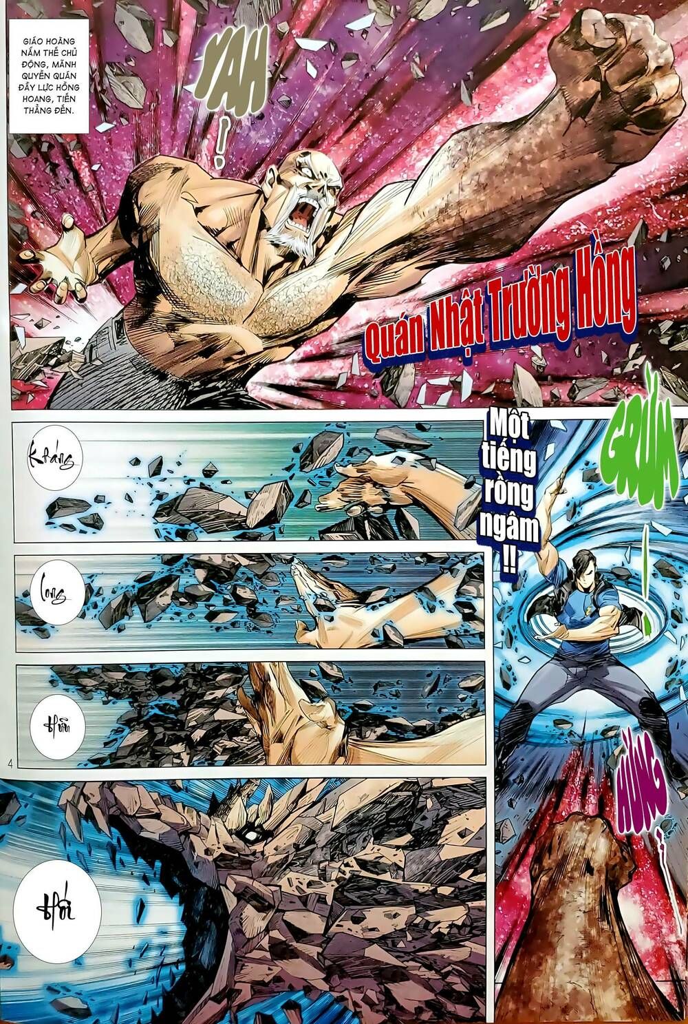 đọc truyện Tân Tác Long Hổ Môn Chương 1194 ảnh 6 tại Thiên Thai Truyện