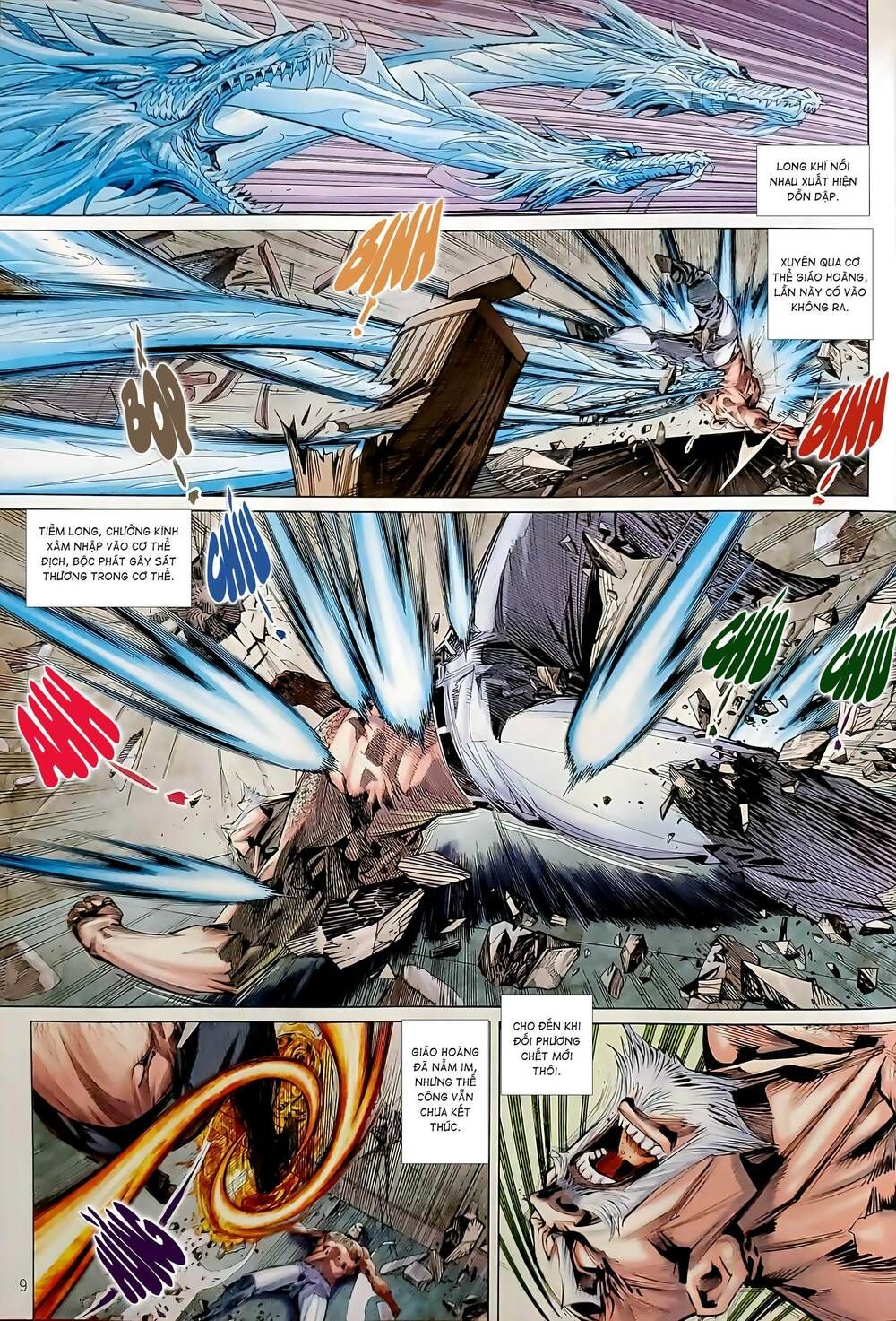 đọc truyện Tân Tác Long Hổ Môn Chương 1194 ảnh 11 tại Thiên Thai Truyện