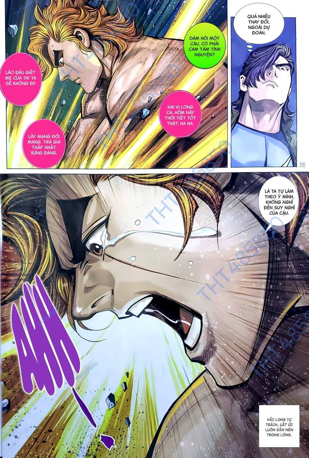 đọc truyện Tân Tác Long Hổ Môn Chương 1195.2 ảnh 12 tại Thiên Thai Truyện