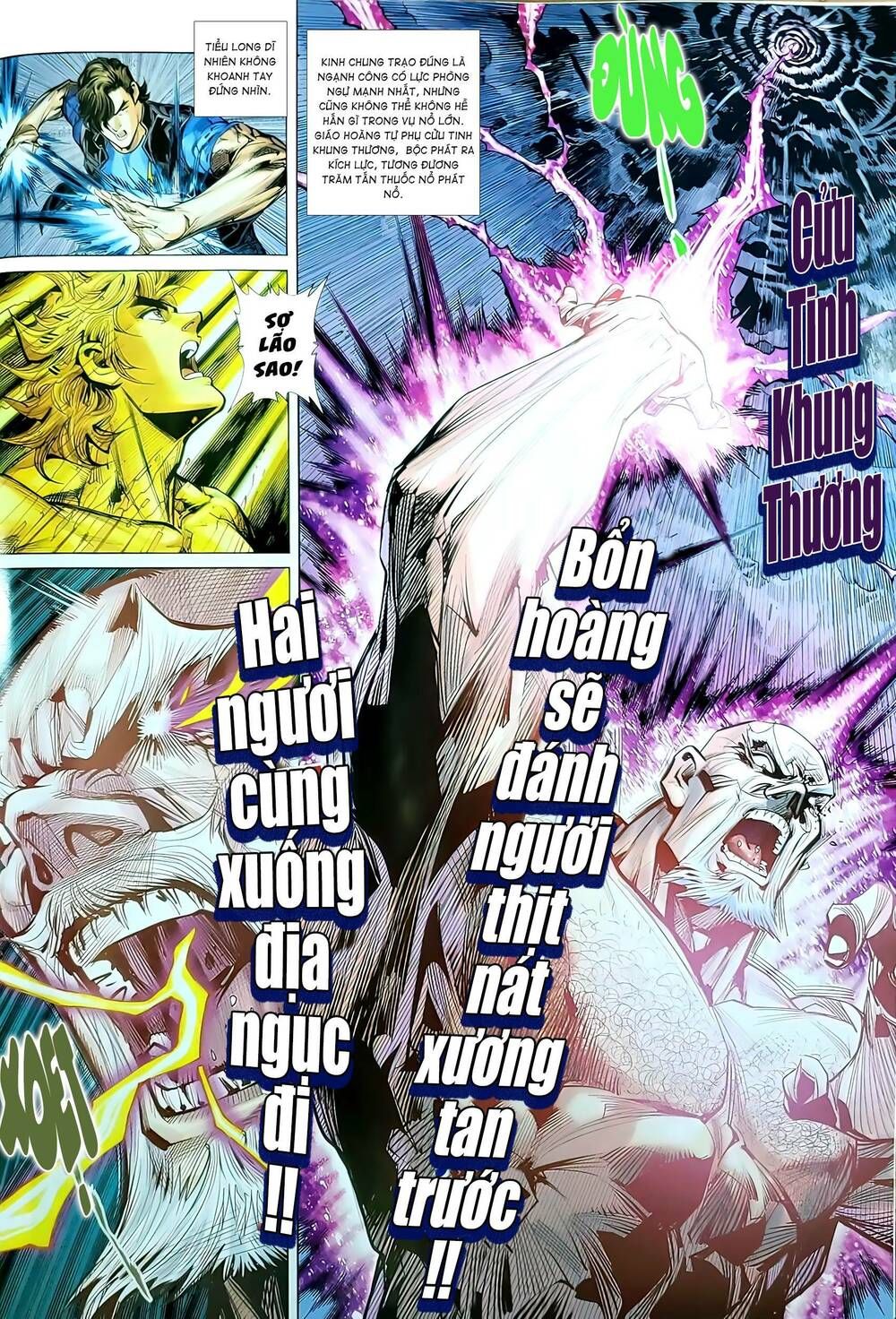 đọc truyện Tân Tác Long Hổ Môn Chương 1195.2 ảnh 4 tại Thiên Thai Truyện