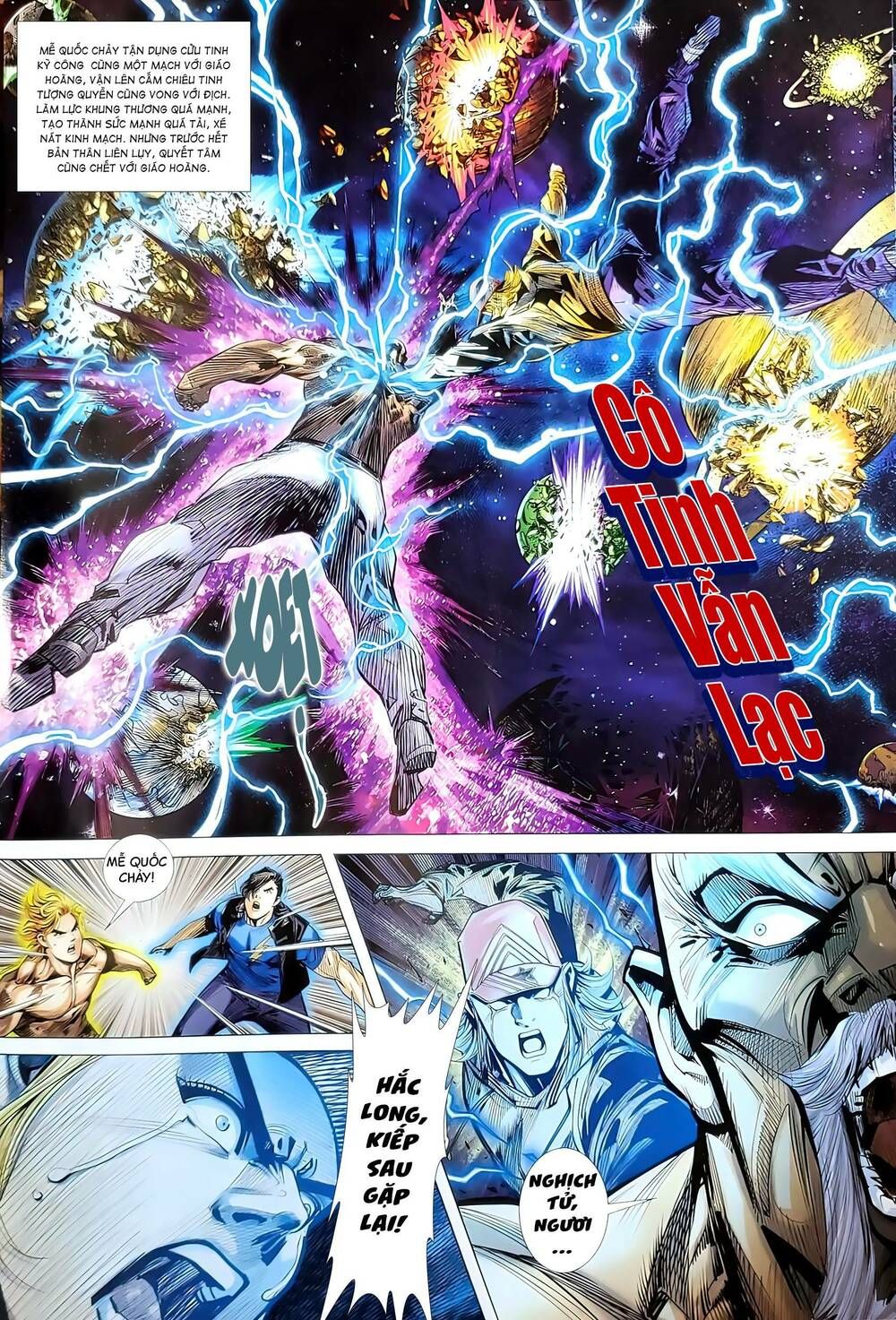 đọc truyện Tân Tác Long Hổ Môn Chương 1195.2 ảnh 6 tại Thiên Thai Truyện