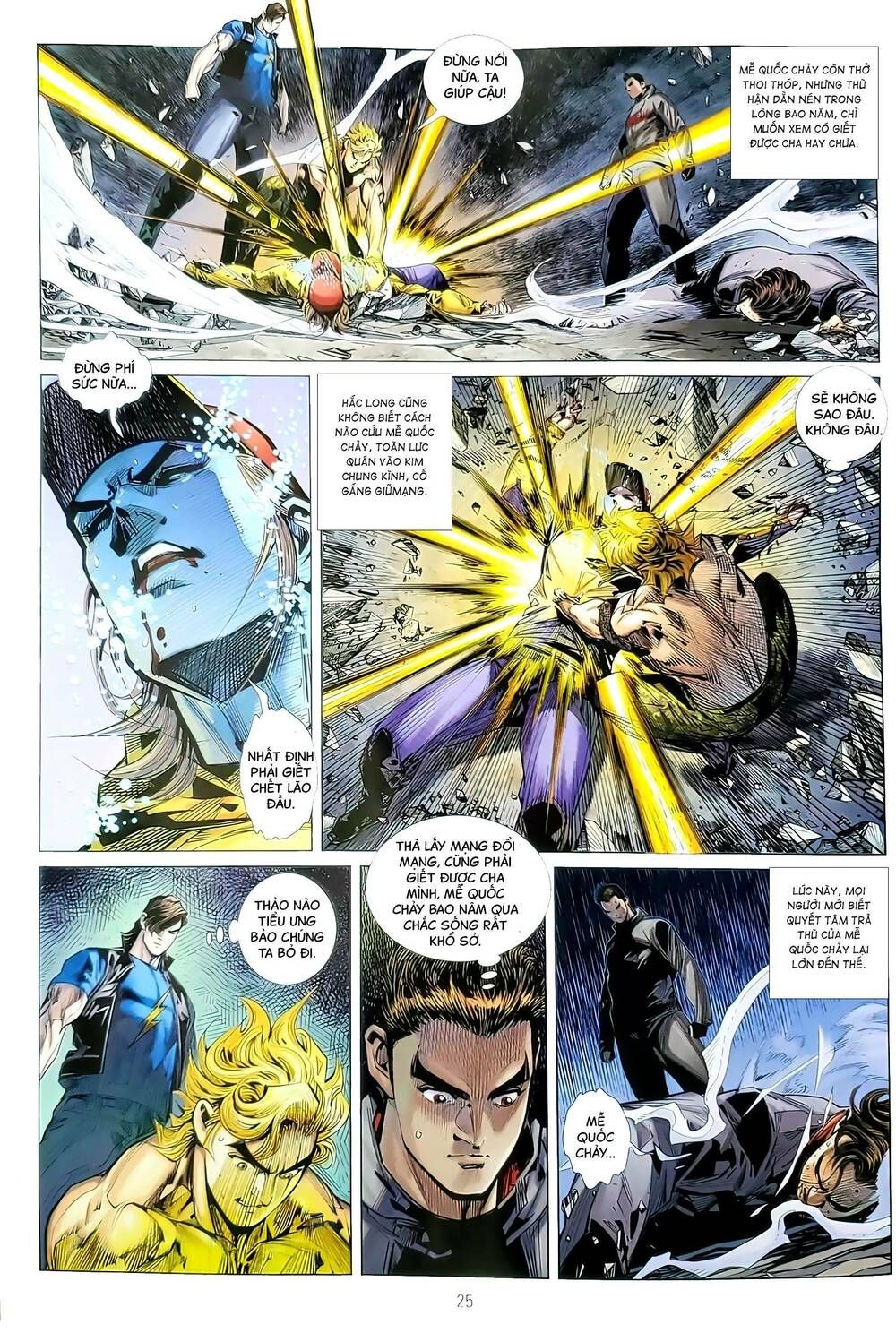 đọc truyện Tân Tác Long Hổ Môn Chương 1195.2 ảnh 11 tại Thiên Thai Truyện