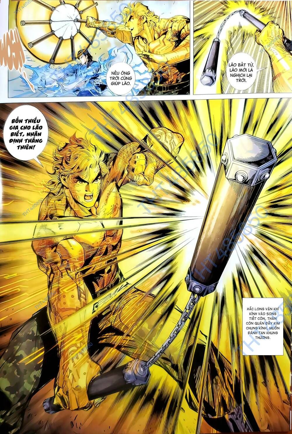 đọc truyện Tân Tác Long Hổ Môn Chương 1195 ảnh 12 tại Thiên Thai Truyện