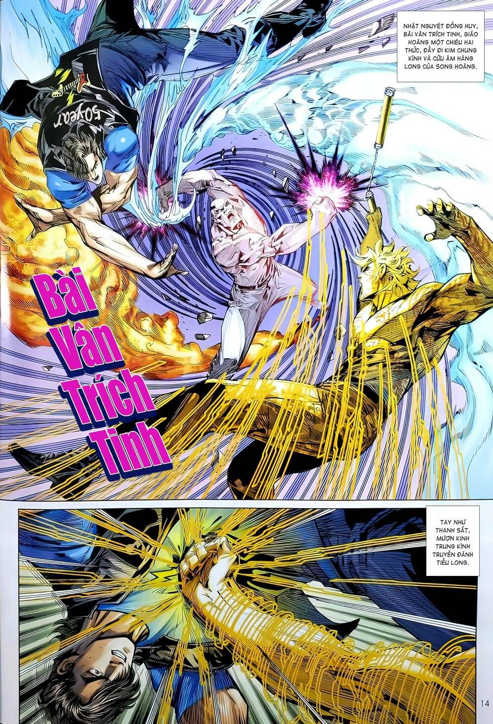 đọc truyện Tân Tác Long Hổ Môn Chương 1195 ảnh 15 tại Thiên Thai Truyện