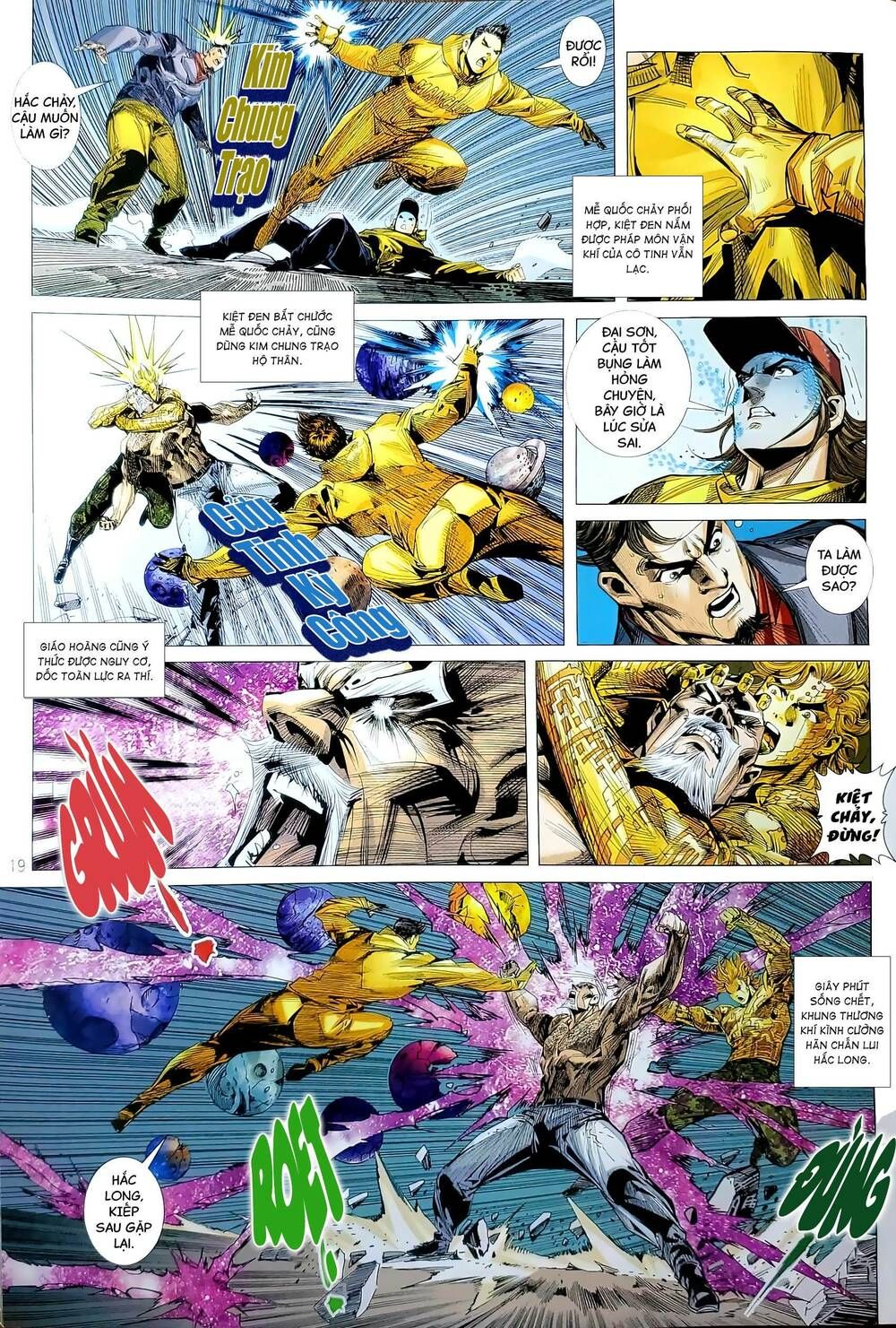 đọc truyện Tân Tác Long Hổ Môn Chương 1196.2 ảnh 6 tại Thiên Thai Truyện