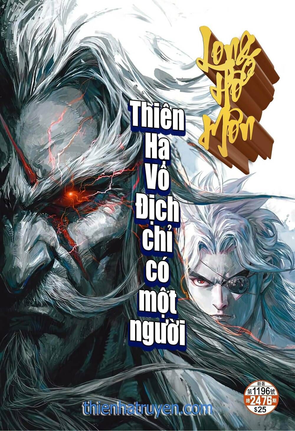 đọc truyện Tân Tác Long Hổ Môn Chương 1196 ảnh 3 tại Thiên Thai Truyện